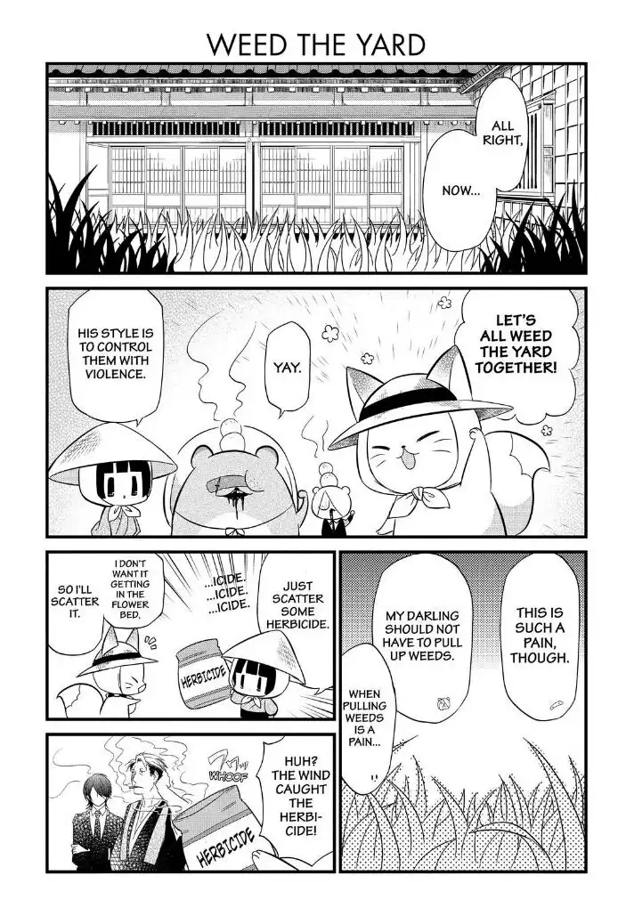 Gugure! Kokkuri-san Chapter 90 9